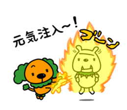 poopepopappi vol.4 sticker #9083286