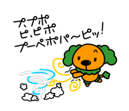 poopepopappi vol.4 sticker #9083288