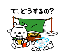 poopepopappi vol.4 sticker #9083289