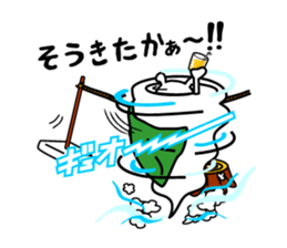 poopepopappi vol.4 sticker #9083290