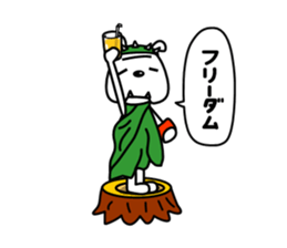 poopepopappi vol.4 sticker #9083291