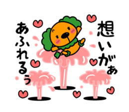 poopepopappi vol.4 sticker #9083293