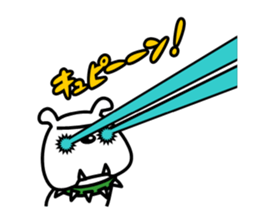 poopepopappi vol.4 sticker #9083294