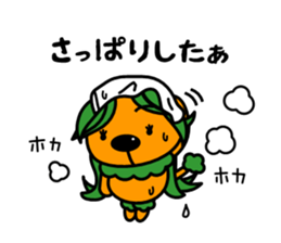 poopepopappi vol.4 sticker #9083295