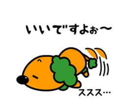 poopepopappi vol.4 sticker #9083296