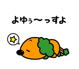 poopepopappi vol.4 sticker #9083297