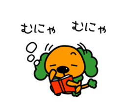 poopepopappi vol.4 sticker #9083302