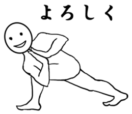 round faced character sticker #9083464