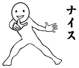 round faced character sticker #9083465