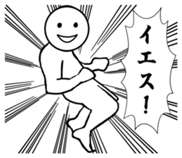 round faced character sticker #9083466