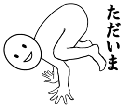 round faced character sticker #9083467