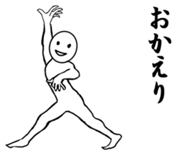 round faced character sticker #9083468