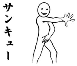 round faced character sticker #9083472