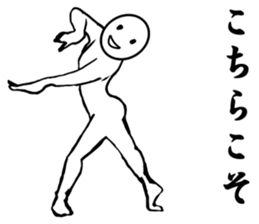 round faced character sticker #9083473