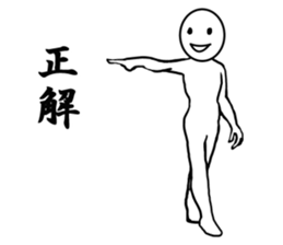 round faced character sticker #9083474