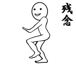 round faced character sticker #9083475