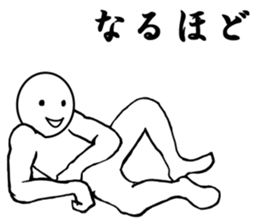 round faced character sticker #9083477