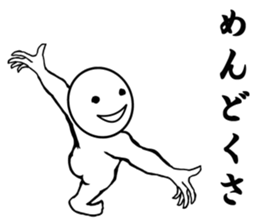 round faced character sticker #9083478