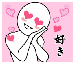 round faced character sticker #9083479