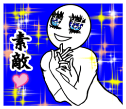 round faced character sticker #9083480