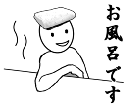 round faced character sticker #9083484