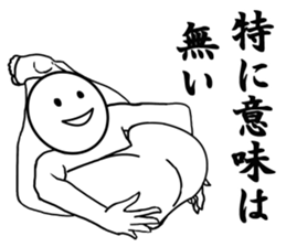 round faced character sticker #9083486