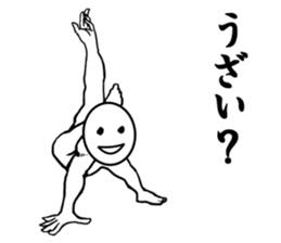 round faced character sticker #9083498