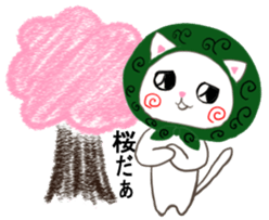 Spring of Pe sticker #9083864