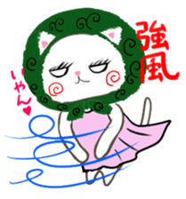 Spring of Pe sticker #9083870