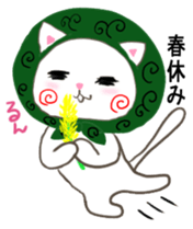 Spring of Pe sticker #9083871