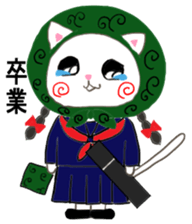 Spring of Pe sticker #9083875