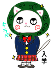 Spring of Pe sticker #9083876