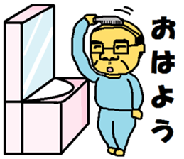 father and mother sticker #9083904