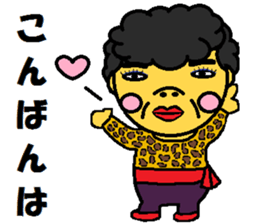 father and mother sticker #9083905