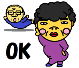 father and mother sticker #9083907