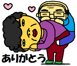 father and mother sticker #9083908