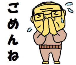 father and mother sticker #9083909