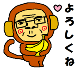 father and mother sticker #9083910