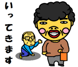 father and mother sticker #9083911