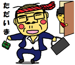 father and mother sticker #9083912