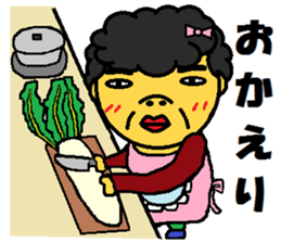 father and mother sticker #9083913