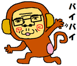 father and mother sticker #9083918