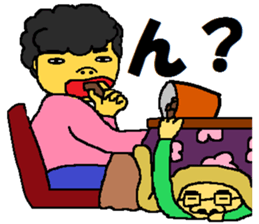 father and mother sticker #9083920