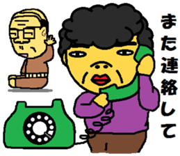 father and mother sticker #9083921