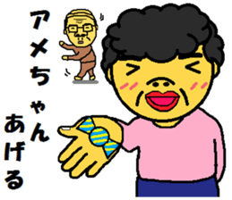 father and mother sticker #9083924