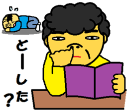 father and mother sticker #9083926