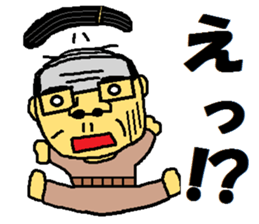 father and mother sticker #9083933