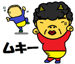 father and mother sticker #9083934