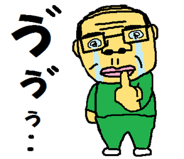 father and mother sticker #9083935