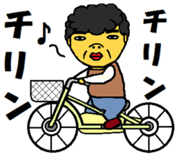 father and mother sticker #9083941